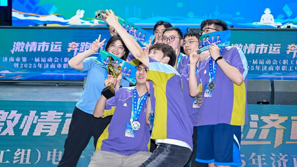 路正在眼前 路正在眼前