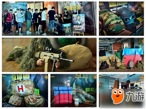 布莱顿官方 布莱顿官方