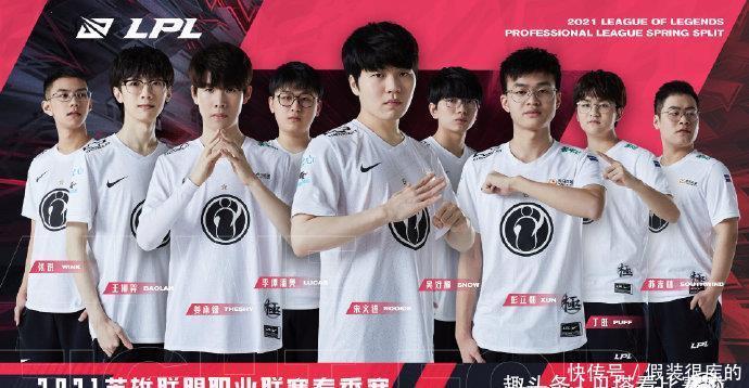 体育产业的 体育产业的