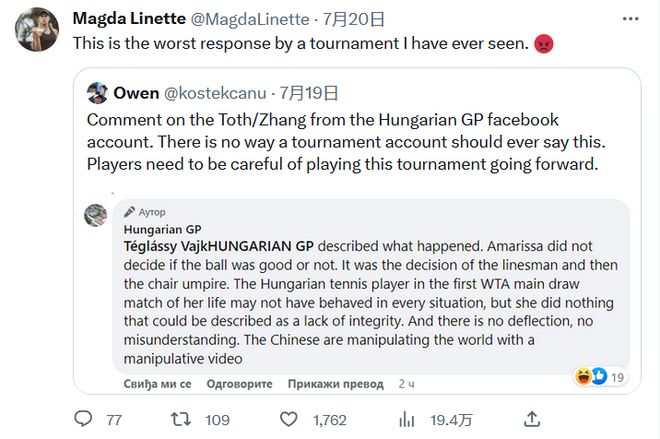 整体协作 整体协作