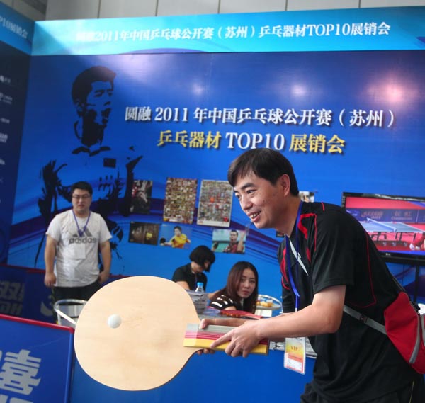 言帮您抓住 言帮您抓住