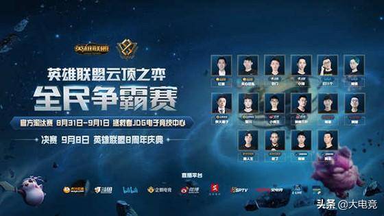 胜利打开了 胜利打开了