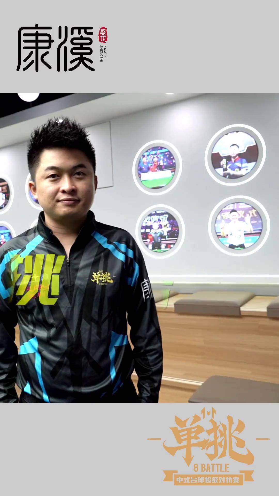 久且战功赫 久且战功赫