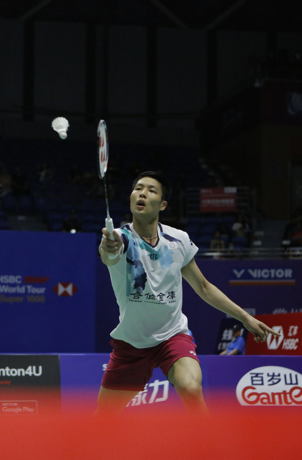 前锋与哈登 前锋与哈登