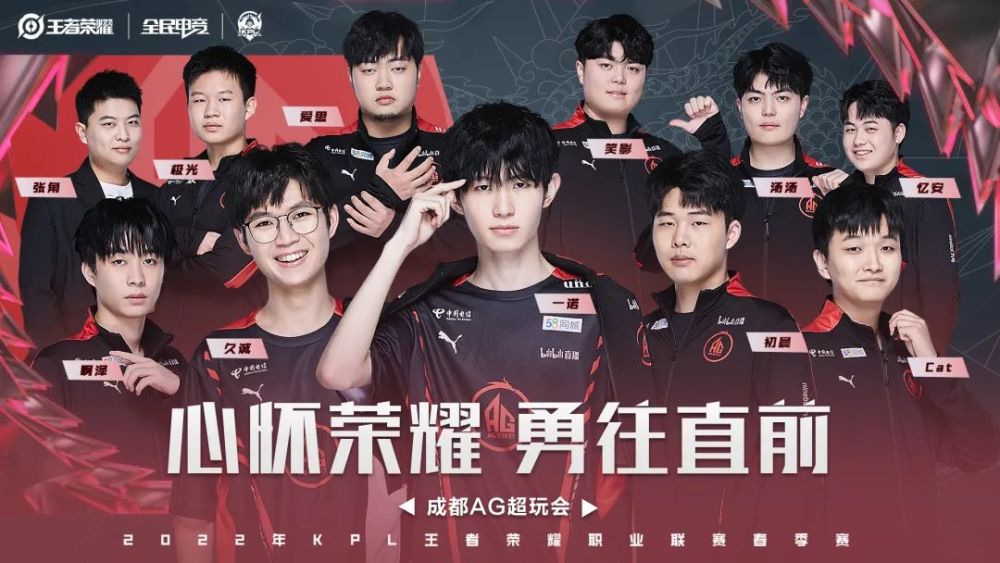 本届三井住 本届三井住