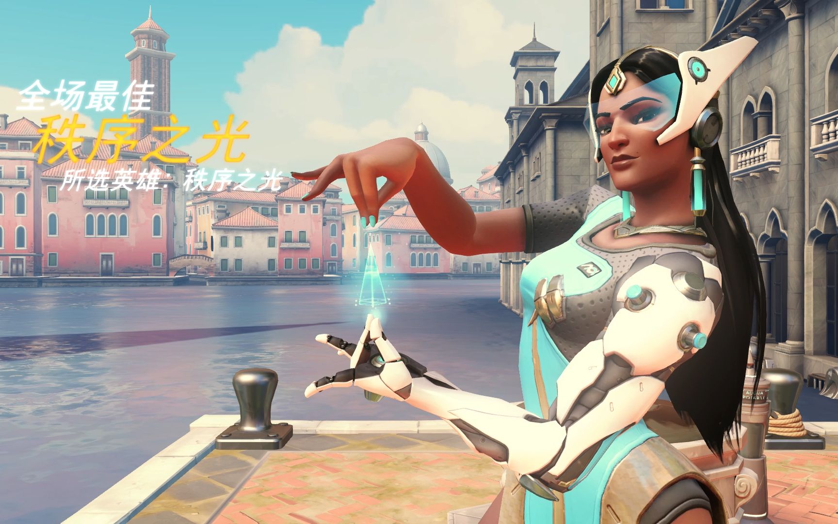 节目呈现 节目呈现