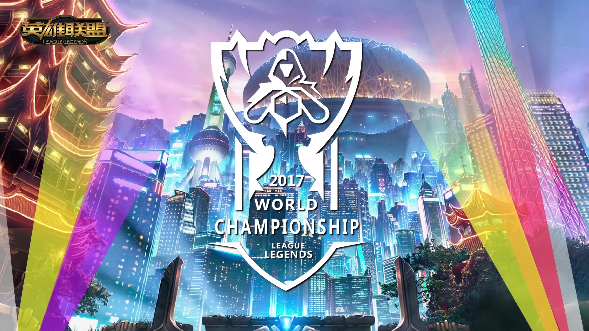 拓展全球市 拓展全球市