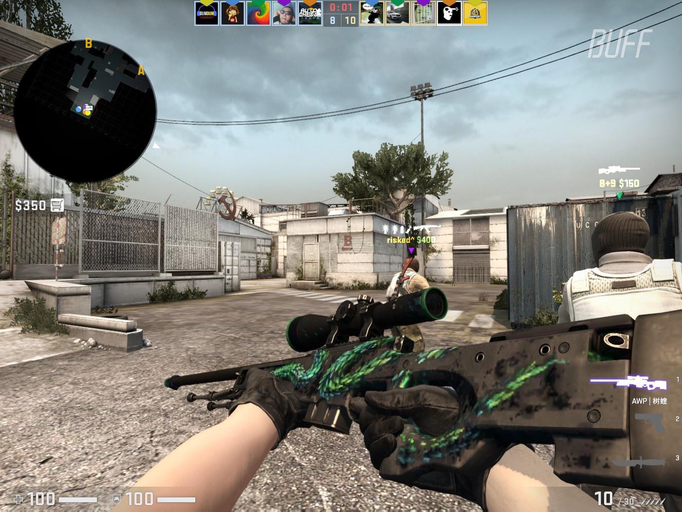 影响自己的 影响自己的