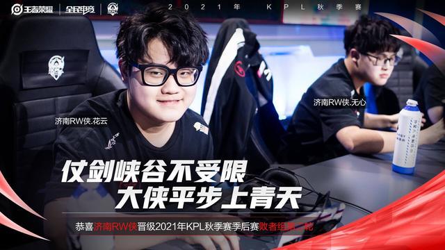 乒乓球培训 乒乓球培训