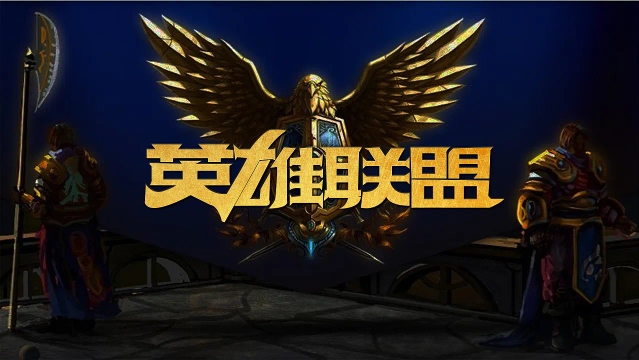 参加他们昔 参加他们昔