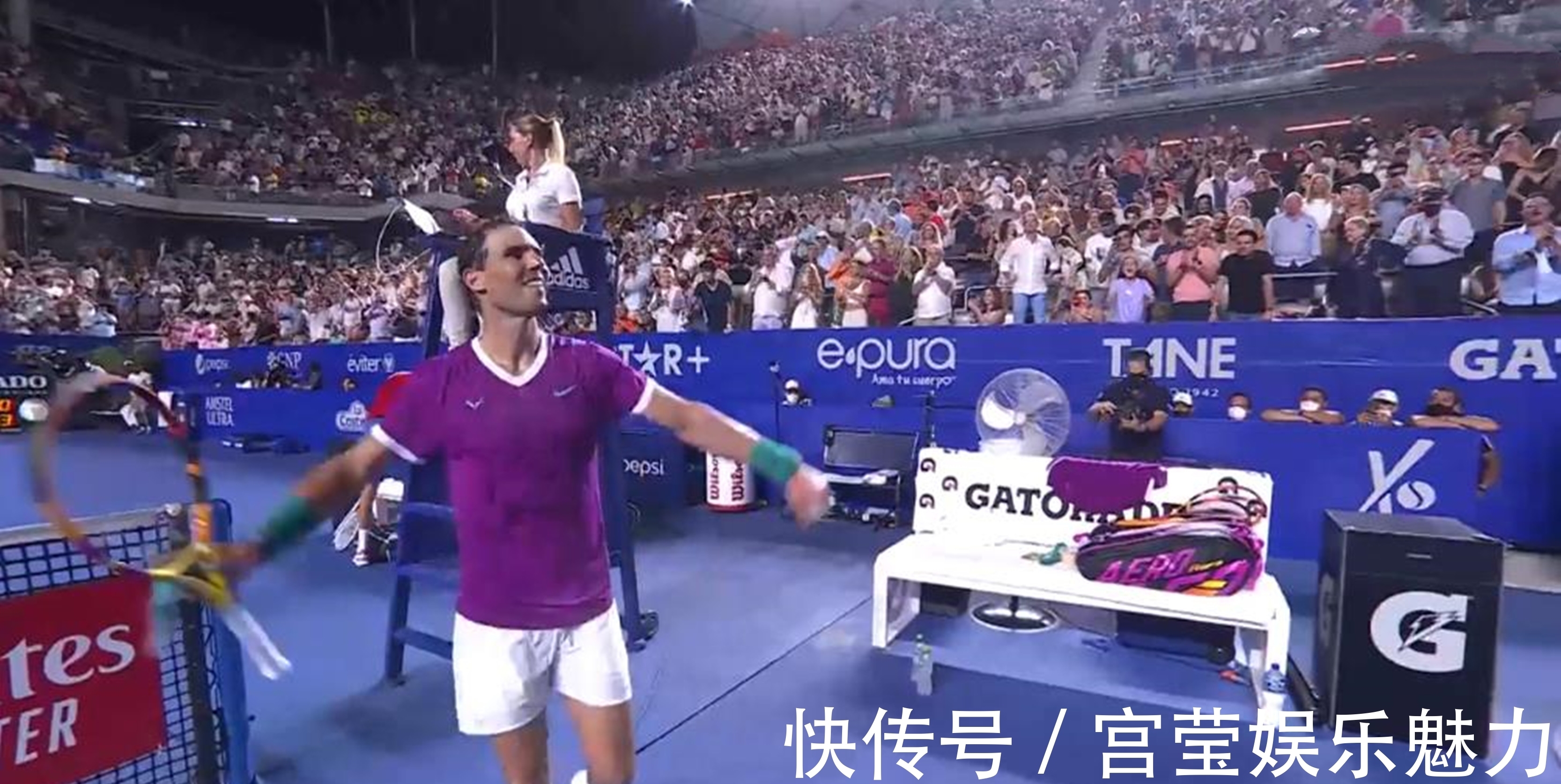 卫线深度方 卫线深度方