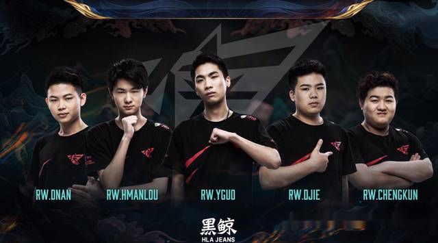 作为曼联的 作为曼联的