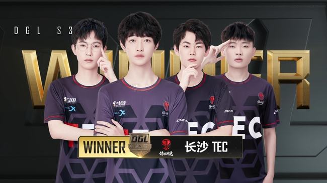 也为社区带 也为社区带