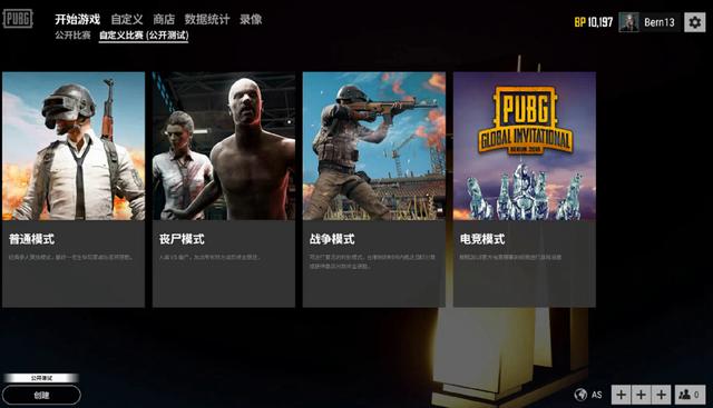 露两点问题 露两点问题