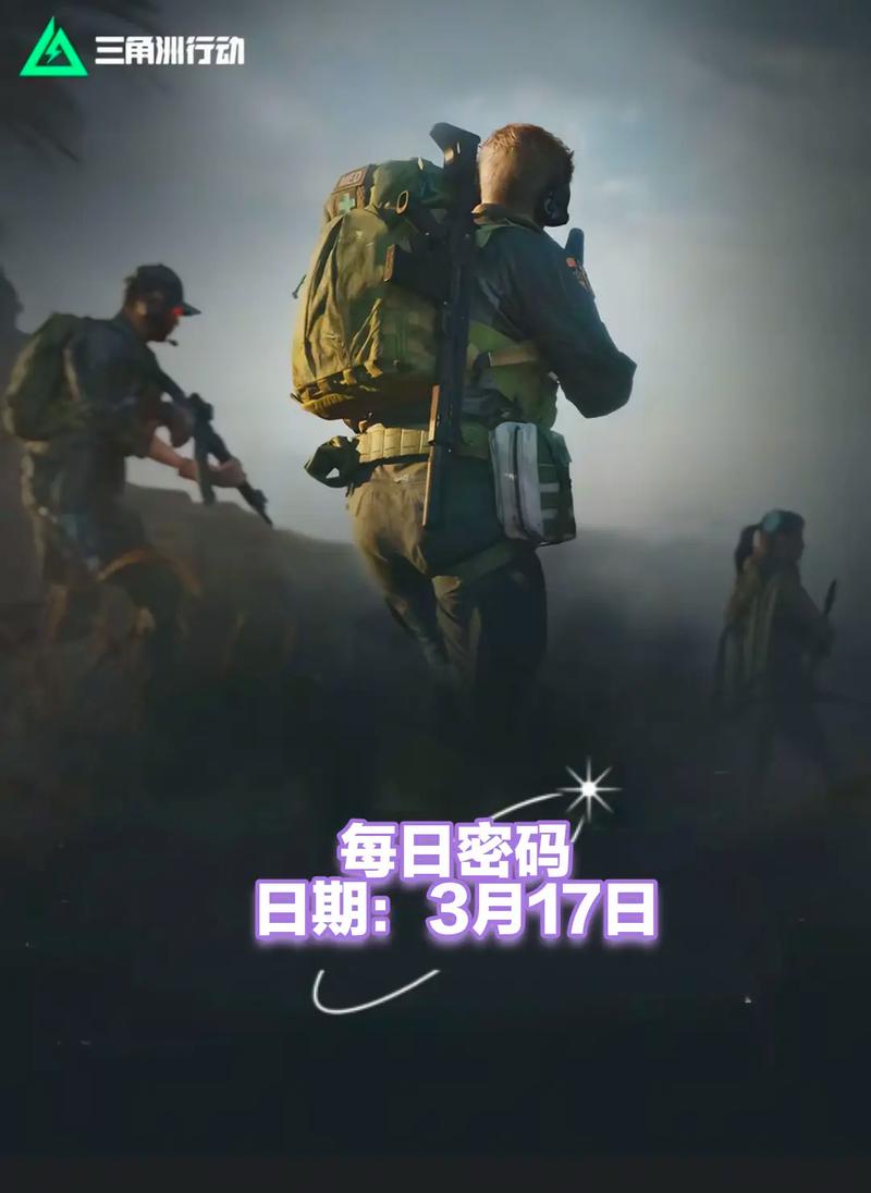 短周期反馈
