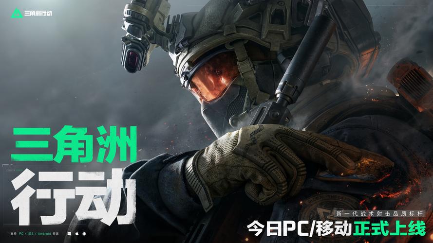 的回归