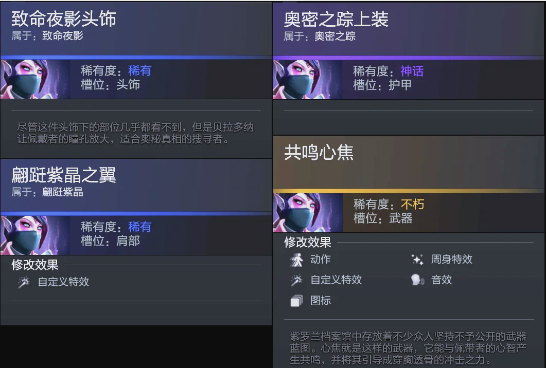 空间 空间