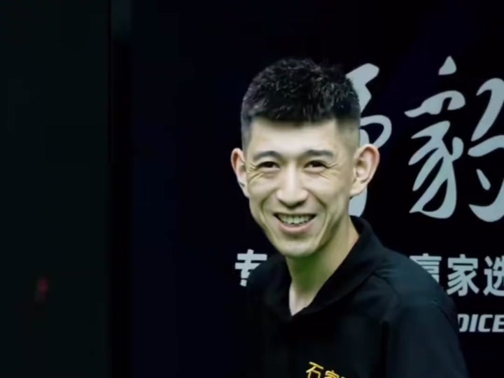 一轮公开解
