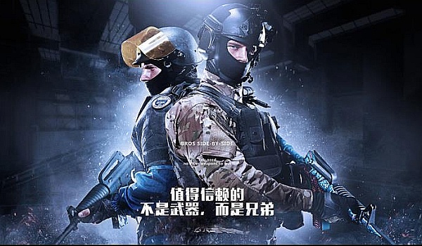觸發為準則