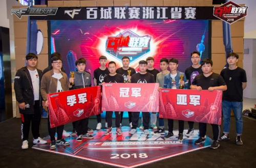 分析定位转